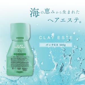 napla（ナプラ） グレイシスカラー アクセスフリー HB 80g GBe8 美容室