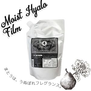 IAU（ルベル） ルベル イオ リコミント ボディソープ 500ml 美容室専売