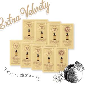 モルトベーネ ディープレイヤー シャンプー ExS 800ml 詰め替え