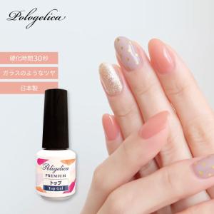 滝川（TAKIGAWA） アクセンツ クリスタルクリア 45g UV/LED AKZENTZ UV