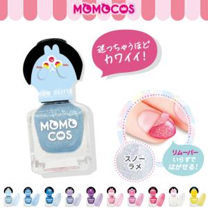 ネイル　マニキュア　バラ売り可能 12本 ネイル マニキュア バラ売り可能 12本 ネイル マニキュア バラ売り可能