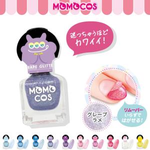 ビューティーワールド（Beauty World） モモコス はがせるマニキュア