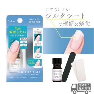 hoyu（ホーユー） グランケア YS 95ml 本体 頭皮用美容液 : AceCosme