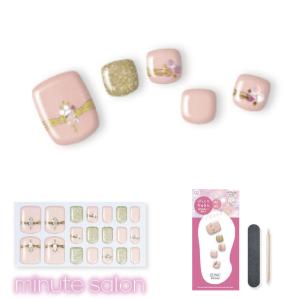 STソニックジェリス ミニッツサロンジェルシール（足用）上品ペールピンク フットネイルシール 硬化タイプ ジェル