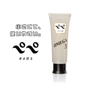☆3個セット送料無料☆ ペペ ラバラバ 50ml チューブタイプ ラバー