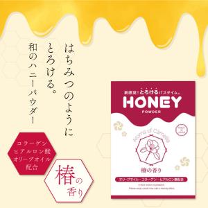 Natural Hair Soap ＆ Treatment ルベル ナチュラルヘア ソープ