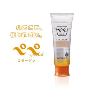 ベーシックプラス ローション ジェル クリーム2個づつ 化粧水／乳液・クリーム | 製品情報 | アイビー化粧品