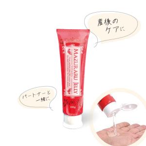 マズラルゼリー 100g 日本製 男女兼用の買取情報