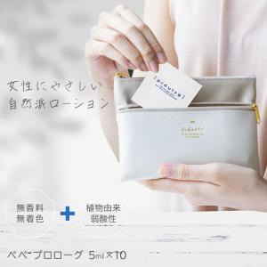 NU SKIN（ニュースキン） エスネピック ボディ バターギフト セット