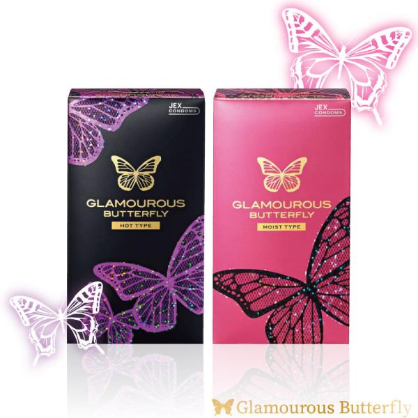 ジェクス グラマラスバタフライ モイスト1000 12個入+ホット1000 12個入 セット ジェク...