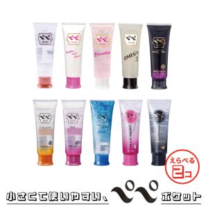サメミロンエース 20ml サメミロン 薬用 スクアレン配合 医薬部外品 日