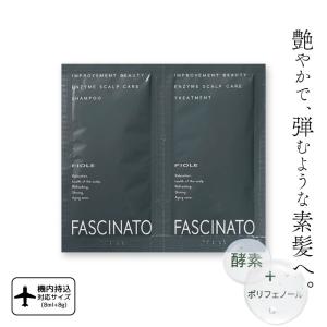 玉川温泉の華 新パッケージ 3箱 入浴剤 玉川温泉の華 10g×10包入り 3個セット 小分け 分包 お風呂 バス