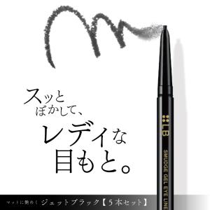 ■5本セット■ LB スマッジジェルアイライナー...の商品画像