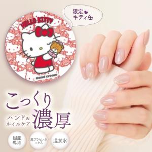 白ジェル　ミュー　ハンドクリーム アイスタイル ハローキティ 馬油スキンクリーム 70g 【デザインp