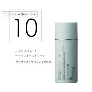 Dr.Ci：Labo（ドクターシーラボ） ドクター シーラボ VC100ゲル 80g