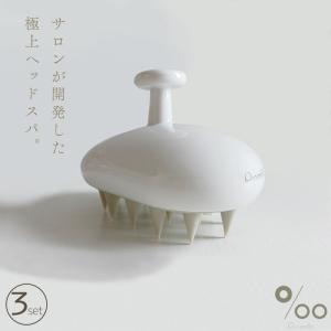 MUCOTA（ムコタ） プロミルカルテ スキャルプブラシ 頭皮マッサージ