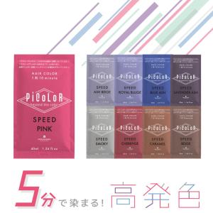 CD25 K あをによし 白髪用 カラークリームシャンプー 自然な黒艶＆頭皮