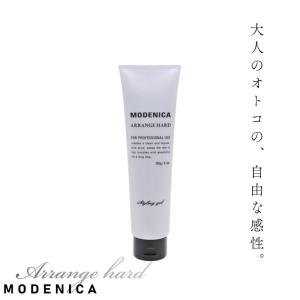 ブラバス 資生堂 ブラバス ブリランチン ポマード 200g 整髪料 : ヘア