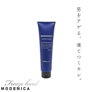 OSiS+ シュワルツコフ オージス ゲラスティック 146g OSiS GELASTIC