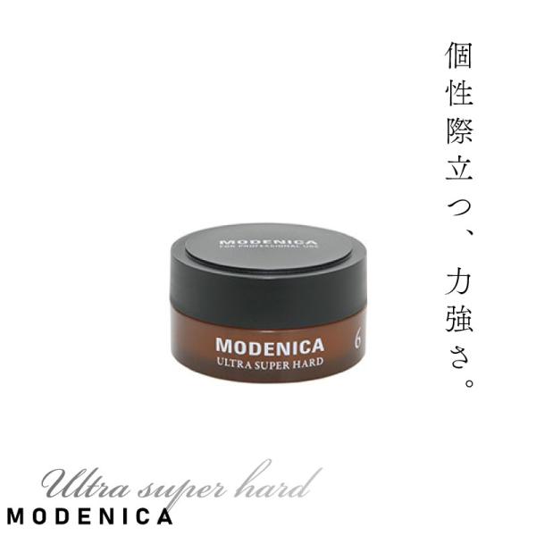 ナカノ モデニカ ワックス 6 ウルトラスーパーハード 60g ワックス メンズ ナカノ モデニカ ...