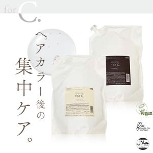 IAU（ルベル） 4個セット ルベル イオ クレンジング リラックスメント