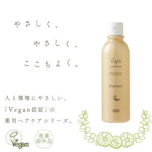 CARAVAN デミ キャラバン ホールドスプレー 170g 男性 匂い 対策 頭皮