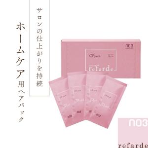 大廣 ネックパッド LX|シャンプー台 シャンプー クッション シャンプー