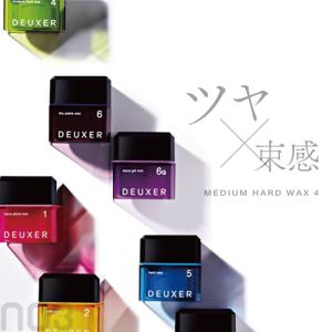 DEUXER FOAM ナンバースリー デューサー フォーム6 180g パーマ