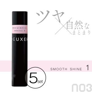 DEUXER FOAM □全3種セット□ ナンバースリー デューサー フォーム 各