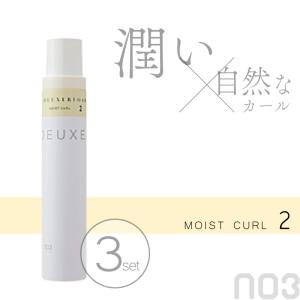 THEO ルベル ジオ パワーオイル クリエイティブホールド 100g ワックス