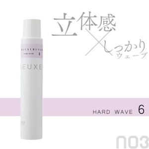 DEUXER FOAM □全3種セット□ ナンバースリー デューサー フォーム 各