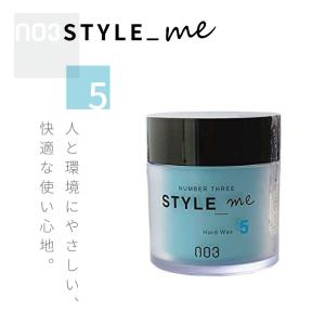NASEED ナプラ ナシードカラー クイック グレイカラー 7NB 80g 美容室