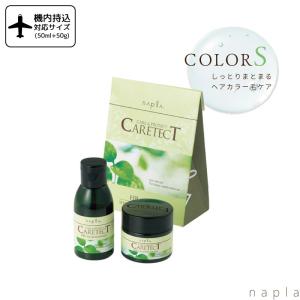 Loretta（ロレッタ） まいにちのすっきりシャンプー 500ml うるうる