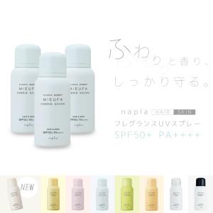 日焼け止めセット 楽天市場】《セット販売》 コーセーコスメポート サンカット