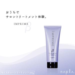 E STANDARD（イイスタンダード） ヘアセラム 1000g レフィル : Ace