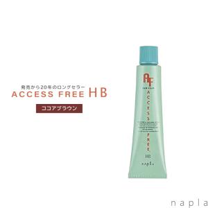 うるうる　/ ナプラ　グレイシスカラー　まとめ売り グレイシス カラー 通販 激安 最安値 送料無料 格安