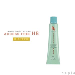 業務用　海藻の詩　マロンブラウン 海藻の詩 トリートメントカラー マロンブラウン1kg - メルカリ