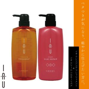 IAU（ルベル） ルベル イオ クレンジング クリアメント 2500ml