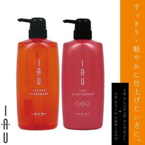 IAU（ルベル） ルベル イオ クレンジング リラックスメント