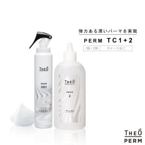 LA MENTE（ラメンテ） 薬用 Cプラホワイトニング 30ml 美容液 : コスメ