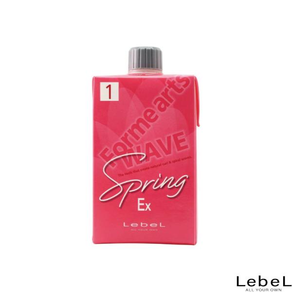 ルベル フォルムアーツ スプリングEX 1剤 400ml 医薬部外品 パーマ ウェーブ 業務用 美容...