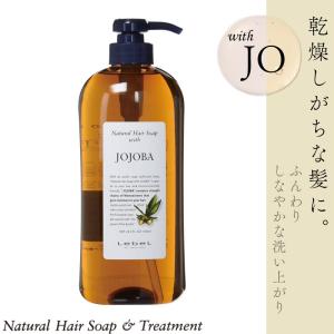 アリミノ ピース ライトワックスホイップ 250ml 美容室専売 美容院