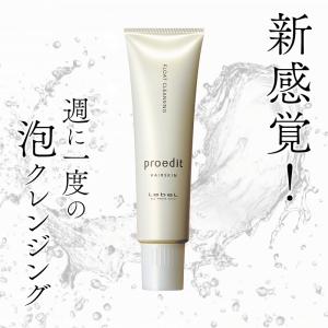 napla（ナプラ） フォーレリア メディカルフェイシャルゲル 100g｜医薬