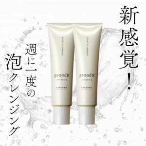 proedit ルベル プロエディット ヘアスキン フロートクレンジング