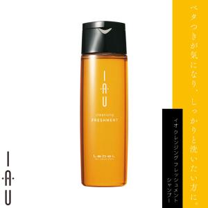 ルベル　イオ クレンジング フレッシュメント　2500ｍｌ　2個 ルベル イオ クレンジング フレッシュメント 200ml Lebel プロ用美容室