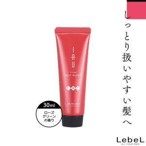 IAU（ルベル） □5個セット□ ルベル イオ クリーム