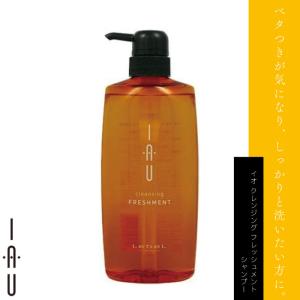 IAU（ルベル） ルベル イオ クリーム メルトリペア リフィル 2500ml