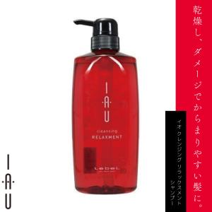 IAU（ルベル） ルベル イオ クレンジング リラックスメント リフィル