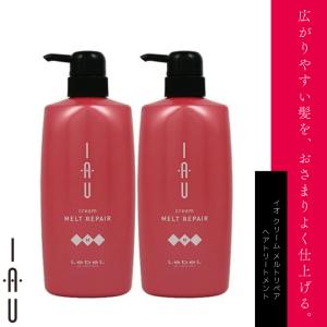 SEE/SAW ルベル シーソー ヘア&スキャルプトリートメントスムース S