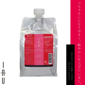 IAU（ルベル） ルベル イオ クリーム メルトリペア リフィル 2500ml